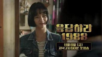 偶像剧背景拍摄花絮,镜头外的甜蜜与挑战