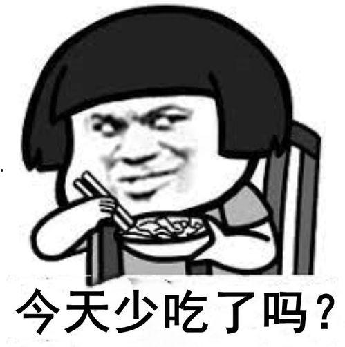 太饱了图片,太饱了！一场视觉盛宴的美食狂欢