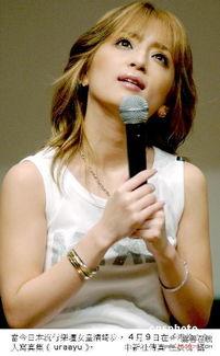 茂滨崎步个人资料